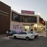 「 مـرکـز تجـاری پـردیسـان 」
