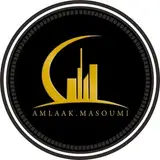 | مشاورین املاک معصومی |