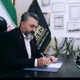 amlak saeid