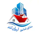 ( املاک "ایران لند" ( " املاک مازندران " املاک قائمشهر