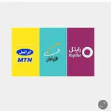 پیشخوان