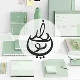 پخش لوازم تحریر پندار نو