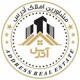 ⚜️املاک آدرس بندرانزلی⚜️