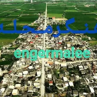 #آهنگرمحله_گرگان