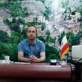 املاک فومن