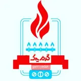 ?گرم یدک(نیک قلب)?