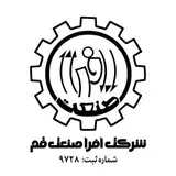 افرا کابین قم