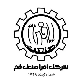 افرا کابین قم