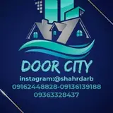 شهر درب