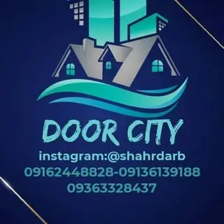 شهر درب