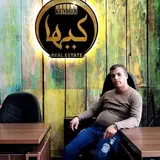 املاک بزرگ کیهان