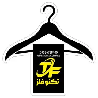 رگال مانکن چوبکار قفسه