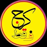 kAraj.oNly?‍♂️?‍♂️