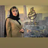 املاک رزسفید صدرا شیراز