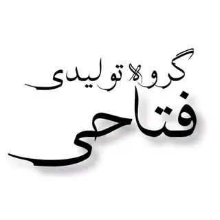 رویه درب آسانسور و درب ضد سرقت