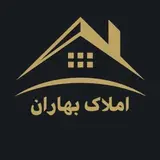املاک  مازندران محموداباد