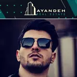 ? مشاور املاک آینده ?
