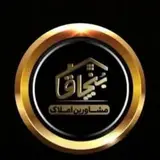 بتجاق مشاورین