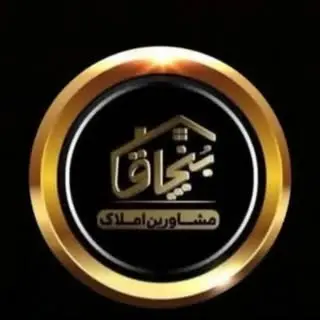 بتجاق مشاورین