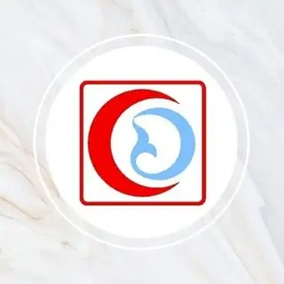 کلینیک درمانی هلال ایران