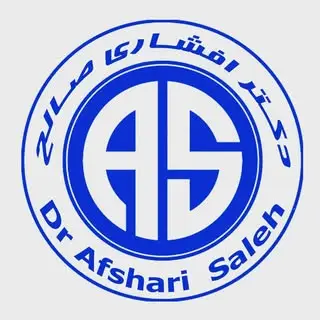 Dr Afshari Saleh Clinic