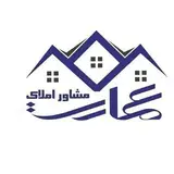 مشاور املاک|خرید و فروش|رامیان