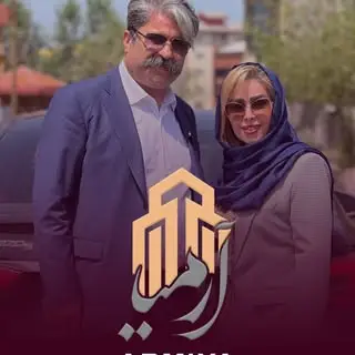 Mohammad Yahyaniya