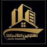 bama_ebadi