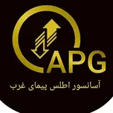 شرکت آسانسور اطلس پیمای غرب