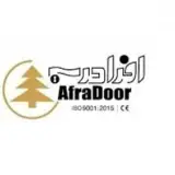 افرا درب شعبه امیرکبیر شیراز