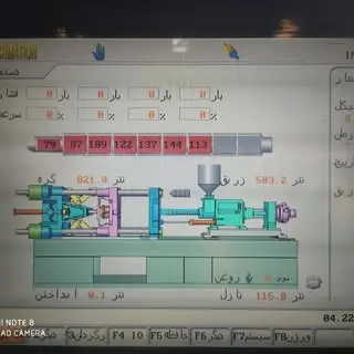 خدمات تزریق 09142347412 تبریز