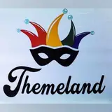 تم لند