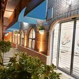 Atlas Hotel Qazvin