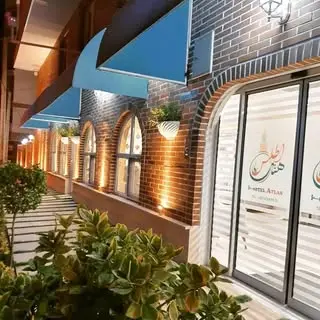 Atlas Hotel Qazvin
