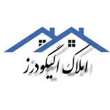 ? املاک الیگودرز  پیج اصلی ?