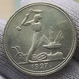 اهنگر. چاقوسازی طیب خانی کرمانشاه