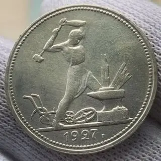اهنگر. چاقوسازی طیب خانی کرمانشاه
