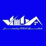 املاک دزفول | املاک پردیسان دزفول | ویلا باغ دزفول
