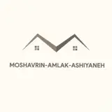 آژانس املاک آشیانه چهاردانگه