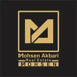 مشاور املاک | محسن اکبری