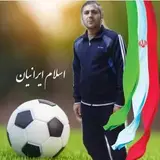 اسلام ایرانیان