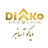 Diako Asanbar  تابلو فرمان