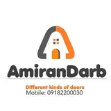 امیران درب/درب همدان