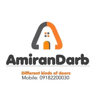 امیران درب/درب همدان