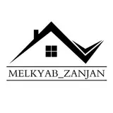 ملک یاب زنجان