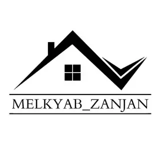 ملک یاب زنجان