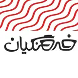 عینک فرهنگیان |  eynak farhangian