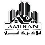 املاک امیران گرمدره