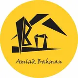 املاک بهمن آمل