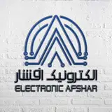 فروشگاه الکترونیک افشار
